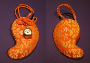 geku omamori